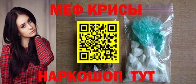 apvp Славянск-на-Кубани