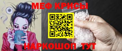 apvp Славянск-на-Кубани