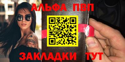 MDMA Сланцы
