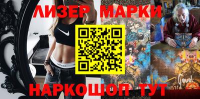 apvp Славянск-на-Кубани