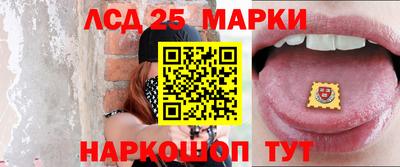 apvp Славянск-на-Кубани