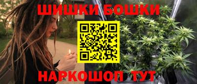 MDMA Сланцы