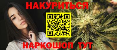 MDMA Сланцы