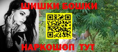apvp Славянск-на-Кубани