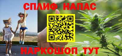 apvp Славянск-на-Кубани