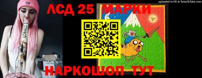 apvp Славянск-на-Кубани