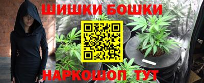 apvp Славянск-на-Кубани