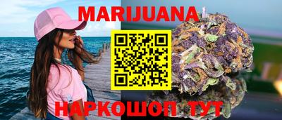 spice Славгород