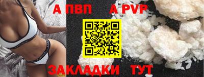 MDMA Сланцы