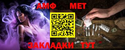 MDMA Сланцы