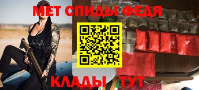 apvp Славянск-на-Кубани