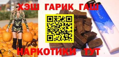 spice Славгород