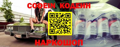 spice Славгород
