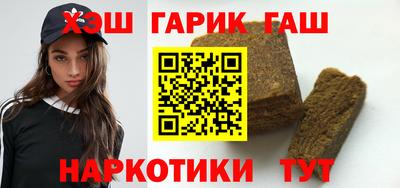 MDMA Сланцы