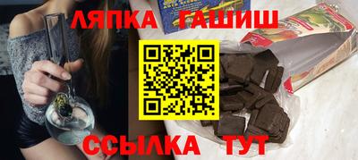 spice Славгород