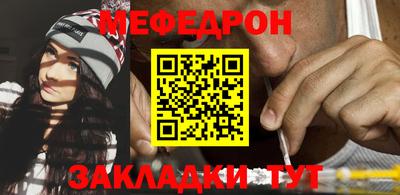 apvp Славянск-на-Кубани